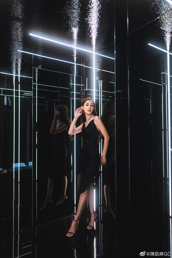 Grace Chan
