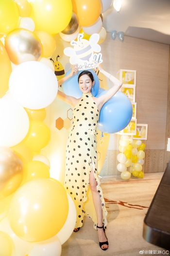 Grace Chan
