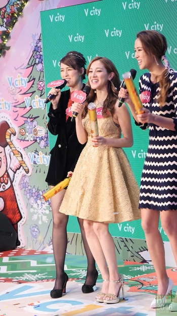 Grace Chan