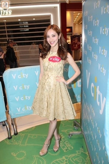 Grace Chan