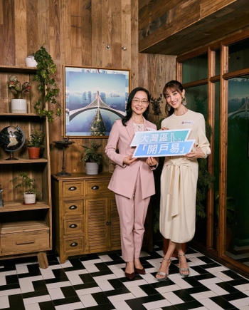 Grace Chan