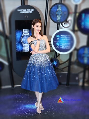 Grace Chan