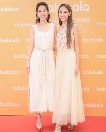 Grace Chan