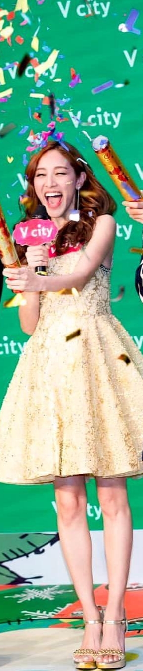 Grace Chan