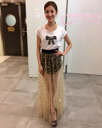 Grace Chan