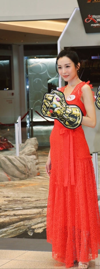 Ali Lee
