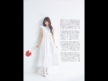  alt="Niina Hanamiya"
