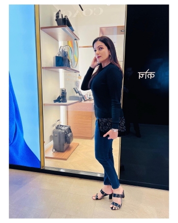 Prachi Shah