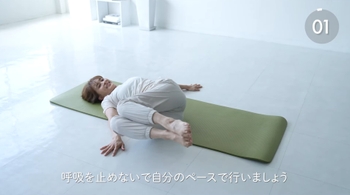 Rie Tanaka