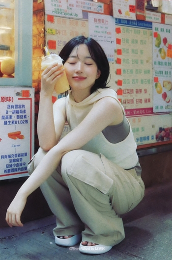 Oh Hae-won