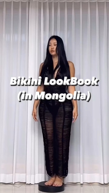 Ssunbiki