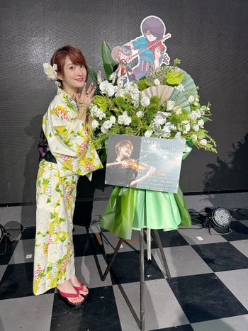 Ayasa