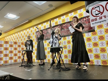  alt="Ayasa"