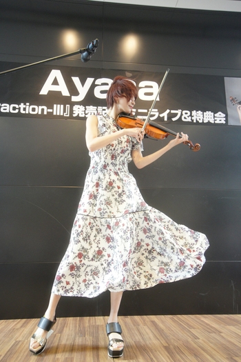 Ayasa