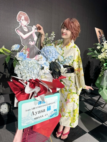 Ayasa