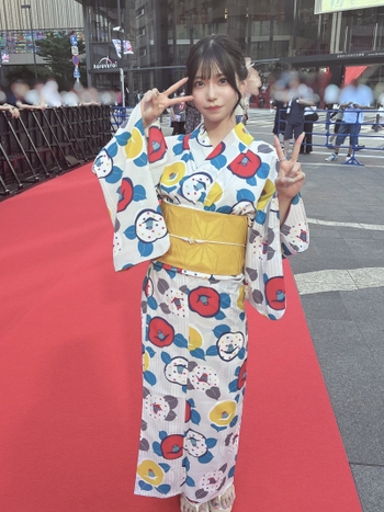 Asaka