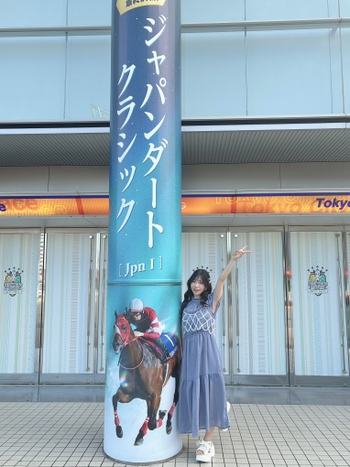 Asaka