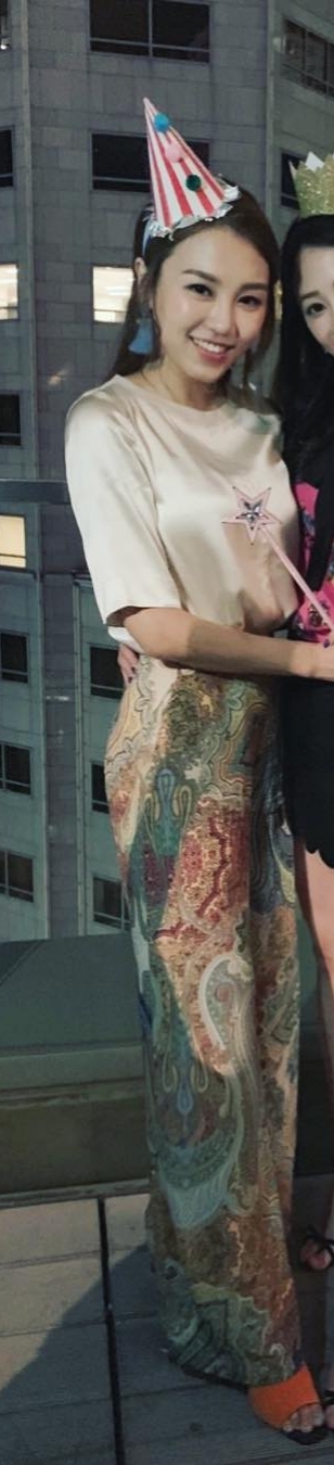 Andrea So