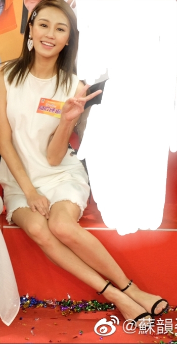 Andrea So