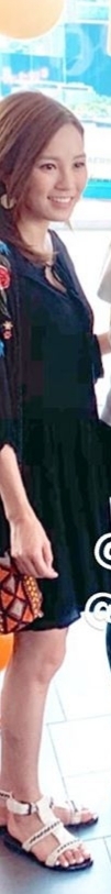 Andrea So