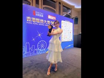  alt="Carman Kwan"