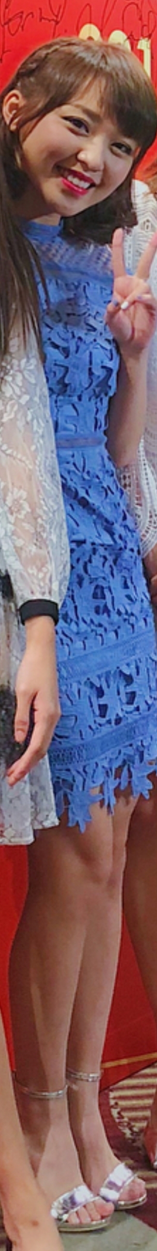 Bella Lam