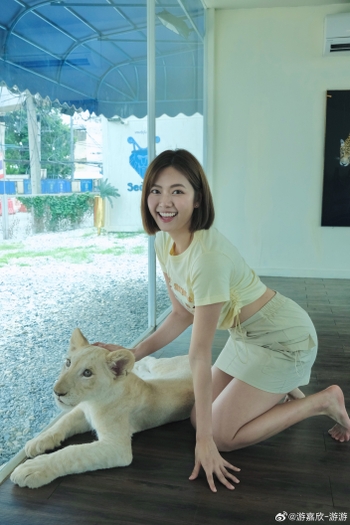 Kayan Yau