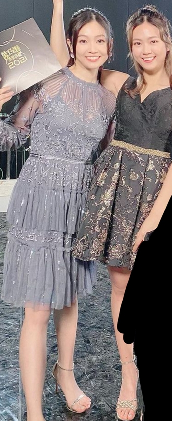 Kayan Yau