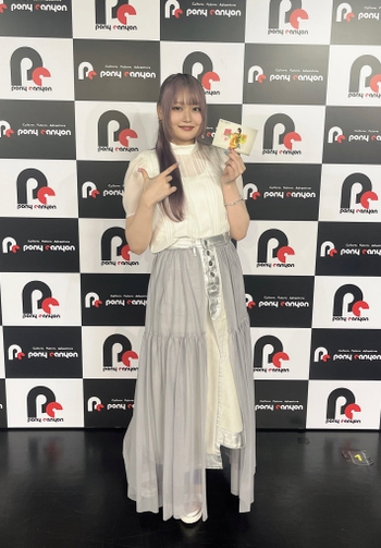 Hina Tachibana