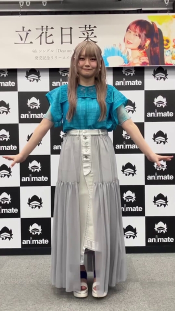 Hina Tachibana
