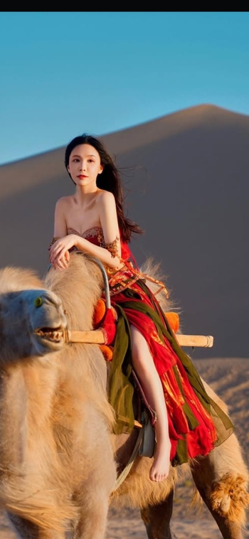 Irina Tang