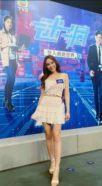 Irina Tang