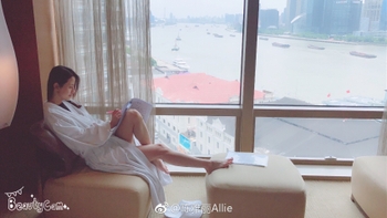 Allie Chan