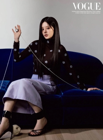 Park Min-ju
