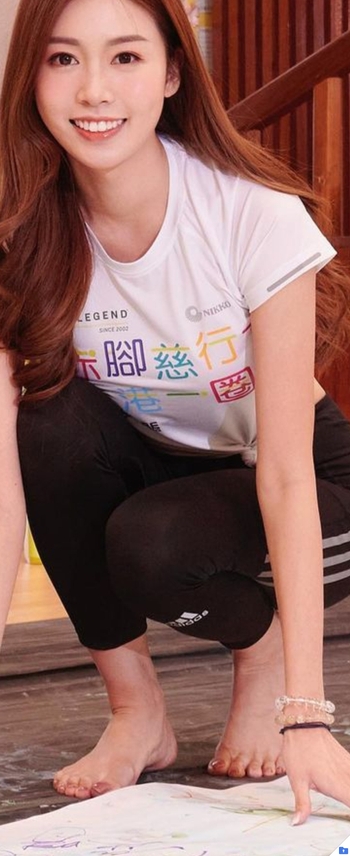 Stephanie Lee