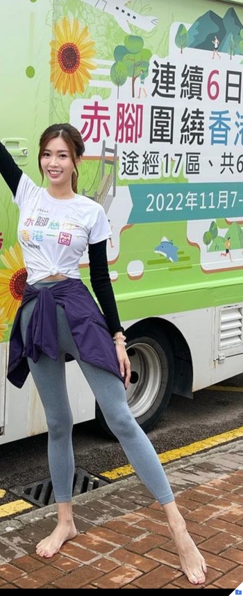 Stephanie Lee