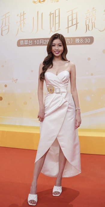 Stephanie Lee