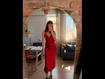  alt="Ana Javakishvili"