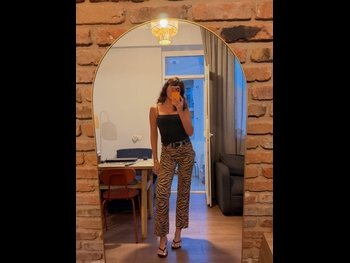  alt="Ana Javakishvili"