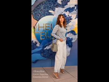  alt="Maribel Verdu"
