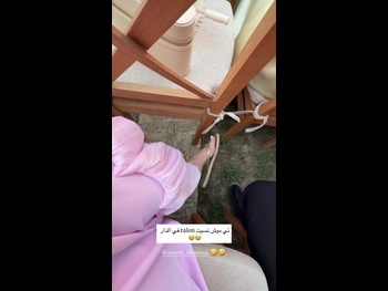  alt="Oumaima Hamrouni"