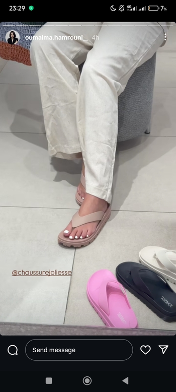 Oumaima Hamrouni