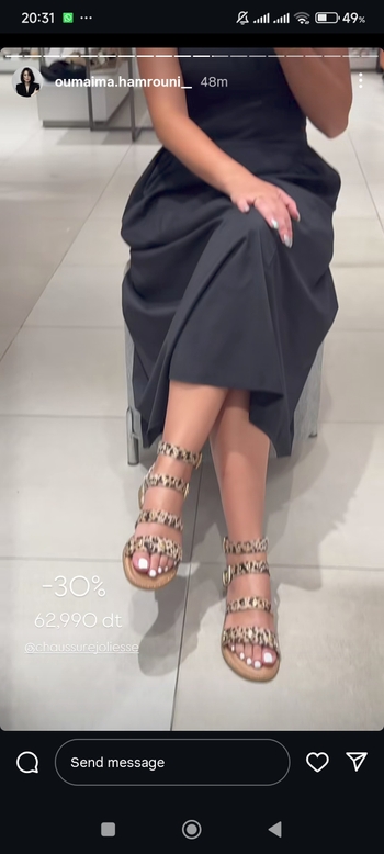 Oumaima Hamrouni