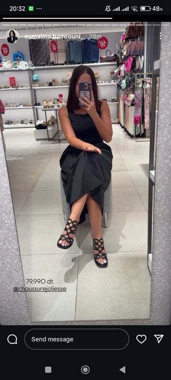 Oumaima Hamrouni