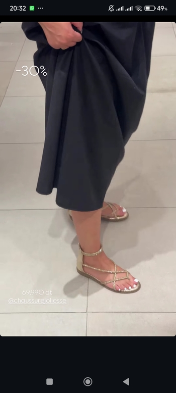 Oumaima Hamrouni