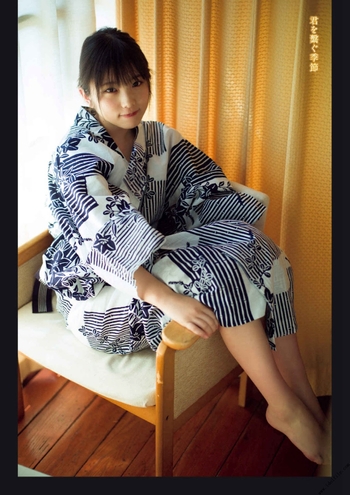 Yûki Yoda
