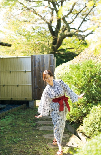 Yûki Yoda