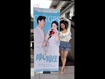  alt="Sophie Yip"