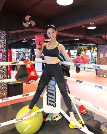 Sophie Yip