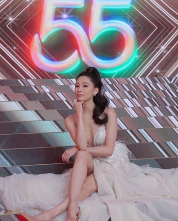 Sophie Yip